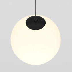 Трековый светильник Maytoni Technical TR039-2-5W3K