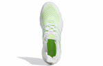 Кроссовки Adidas Ultraboost Web Dna