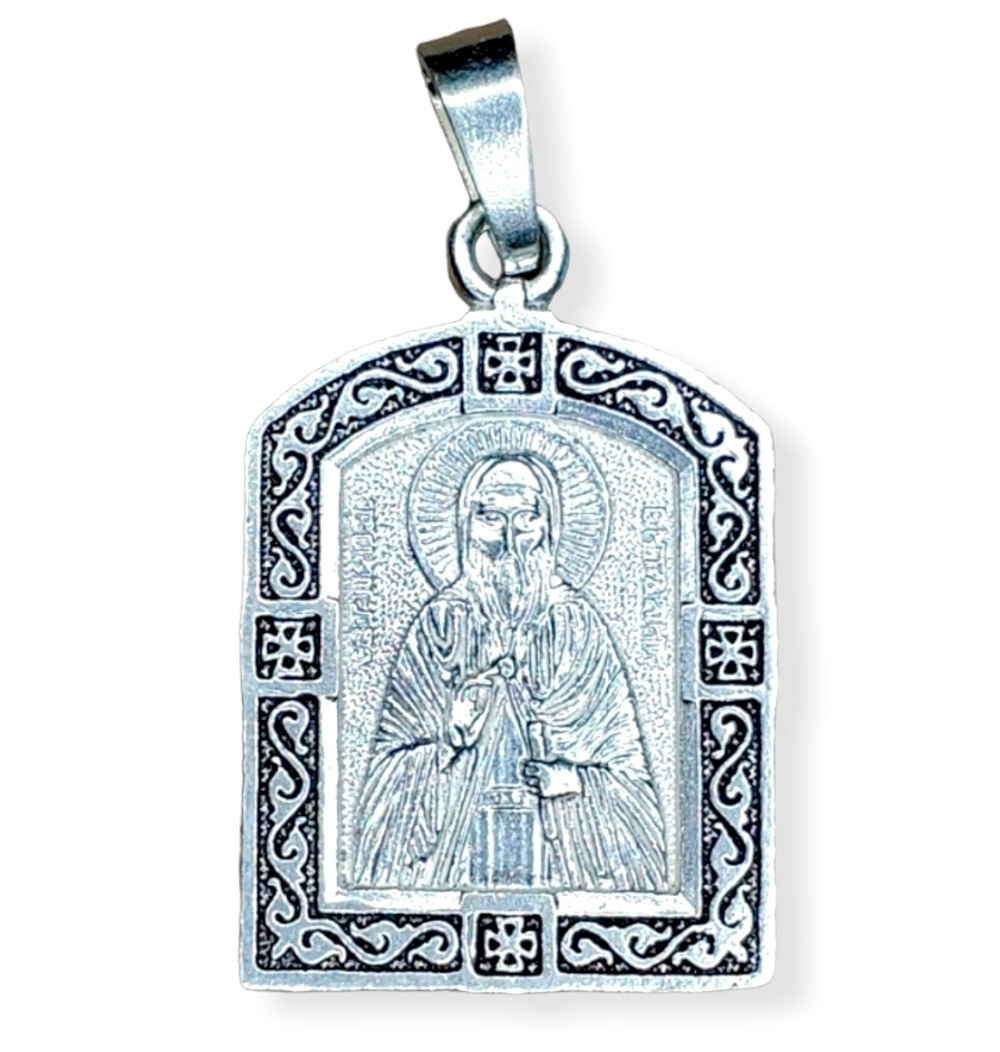 Нательная именная икона святой Виталий с серебрением