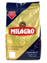 Кофе в зернах Milagro Cappuccino &amp; Crema 800 г x 2 шт