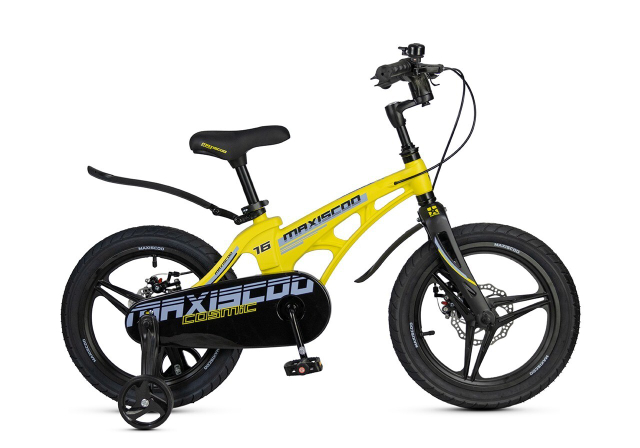 Maxiscoo COSMIC Deluxe 16'' (2025)