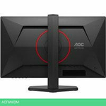 Игровой монитор AOC Gaming Q25G4SR