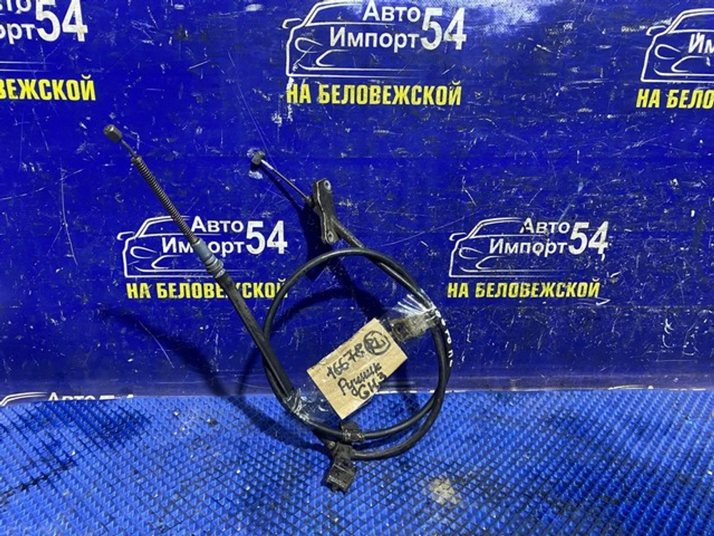 Трос ручника левый Honda HR-V 1999-2005