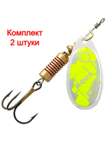 Блесна для рыбалки AQUA COMET