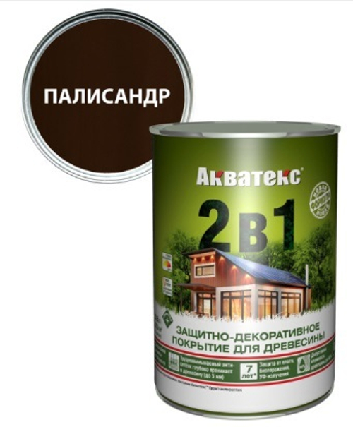Защитно-декоративное покрытие для дерева АКВАТЕКС 2 в 1, палисандр, 0.8 л