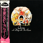 Queen / A Day At The Races (LP)