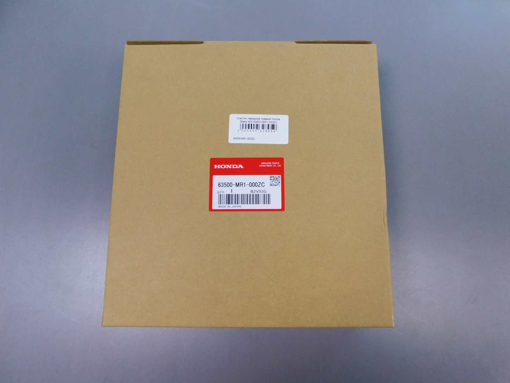 пластик передний правый Honda Steed 400 63500-MR1-000ZC