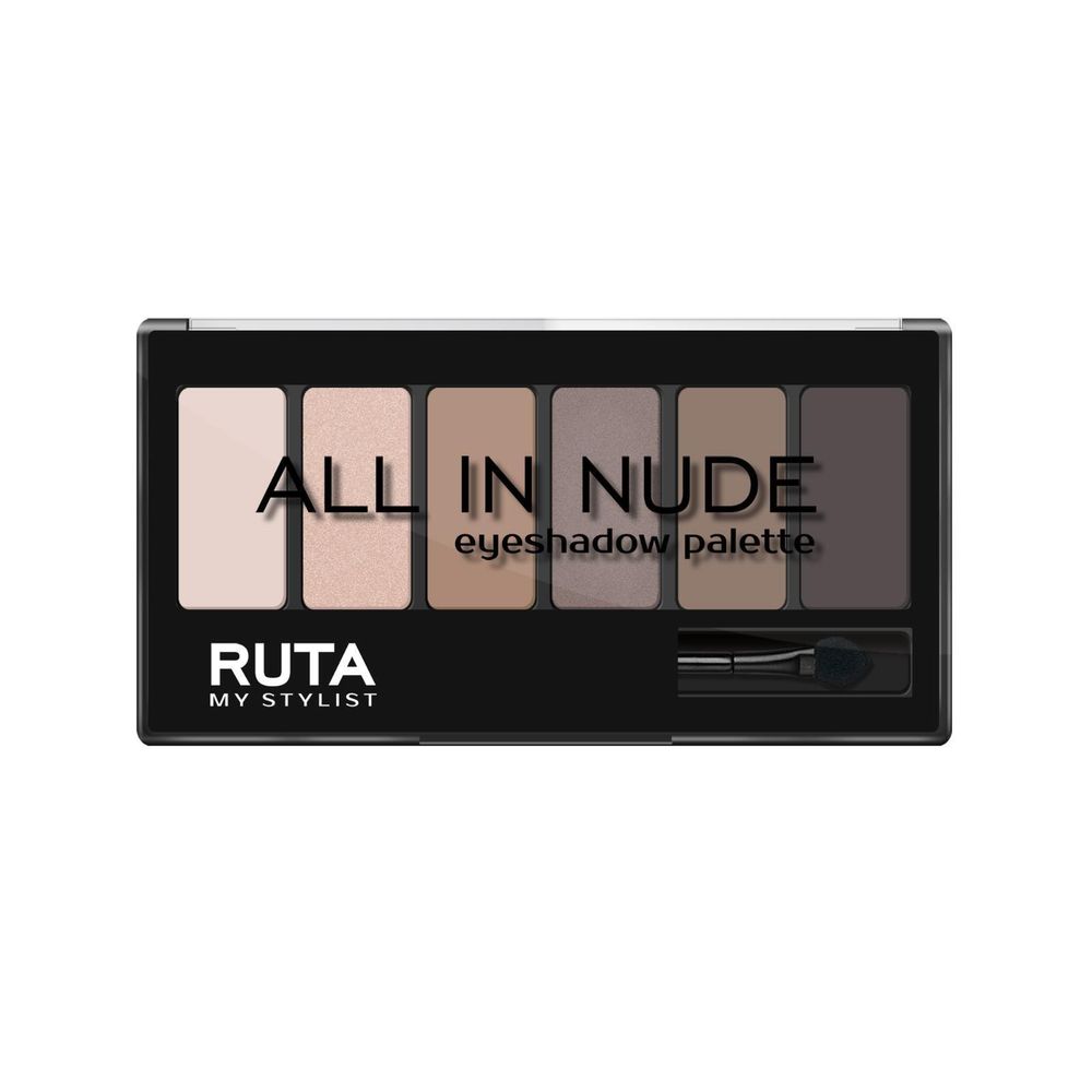 Ruta Палетка теней для век All In Nude, тон №101, Холодный шоколад, 9 гр