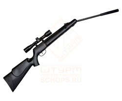 Винтовка пневматическая Crosman Fury NP, Black