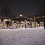 световая надпись "Счастье"