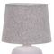 Настольная лампа Escada Eyrena 10173/L Grey