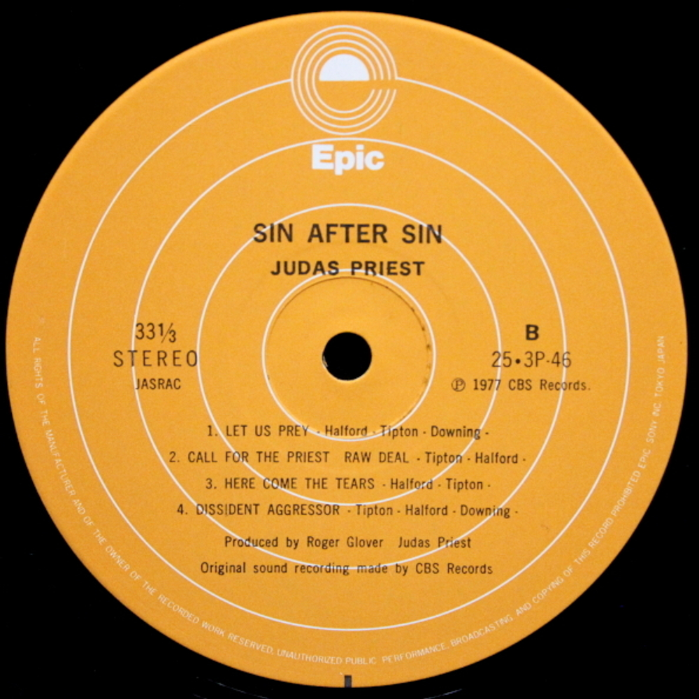 Judas Priest / Sin After Sin (LP)