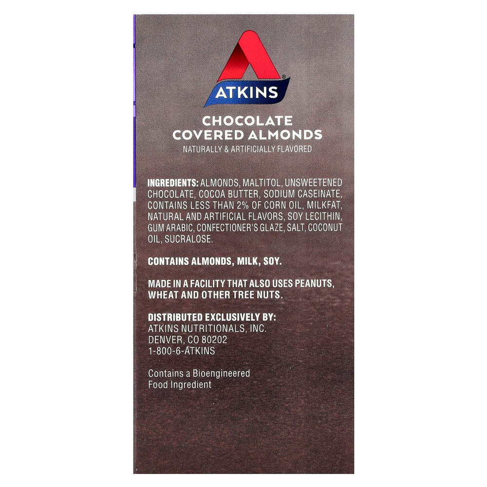 Atkins, Endulge, миндаль в шоколаде, 5 упаковок, 28 г (1 унция) каждая