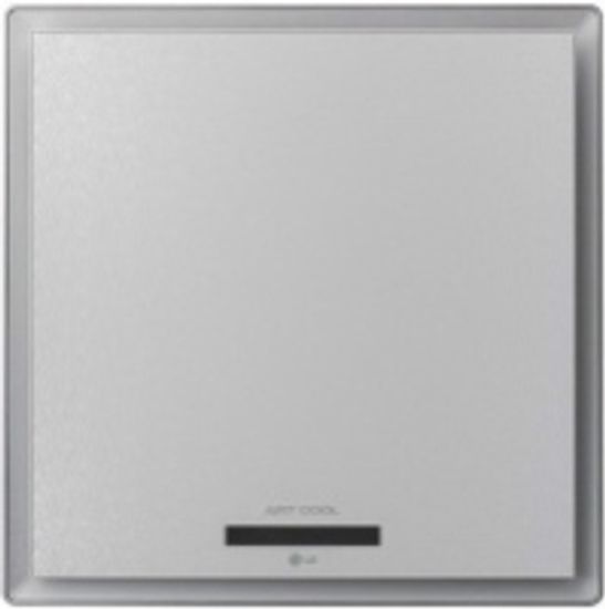 Мультисплит-система LG MA-12AH