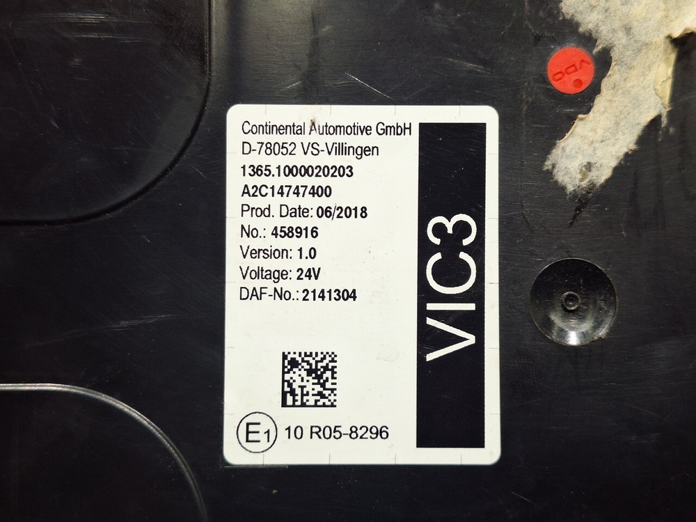 Блок управления VIC3 2018г.