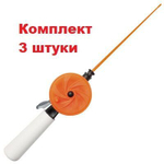 Удочка для зимней рыбалки ПИРС Мастер телескопическая "Окунь" WHP 60P L200 (ручка 85 мм) ЧК, (упк. 10шт.) (удочка зимняя)