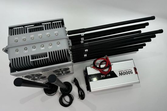 Подавитель дронов «Сумрак-1», 12 каналов, мощность 600W