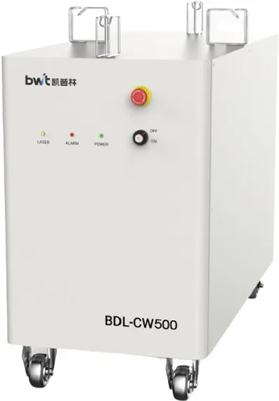 Синий диодный лазерный источник BWT BDL-CW500-E300