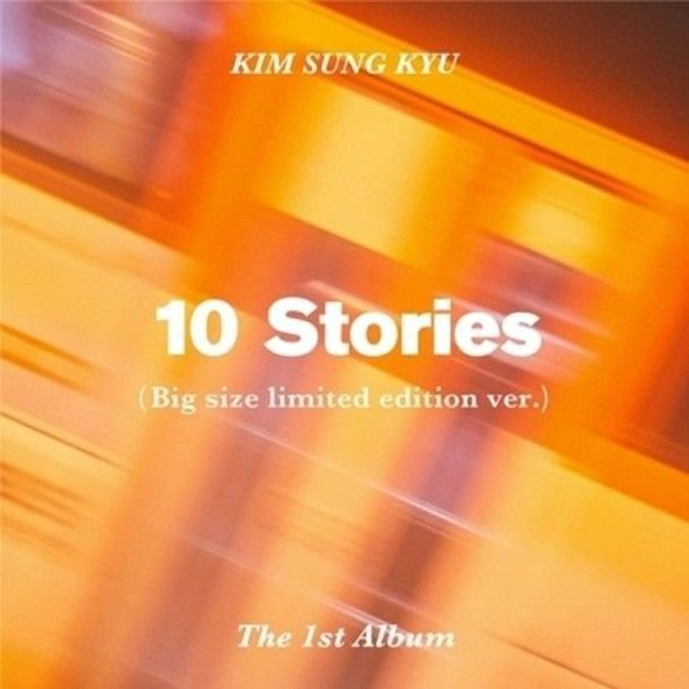 Альбом Infinite Kim Sung Kyu - 10 Stories 1st Album LIMITED Edition
