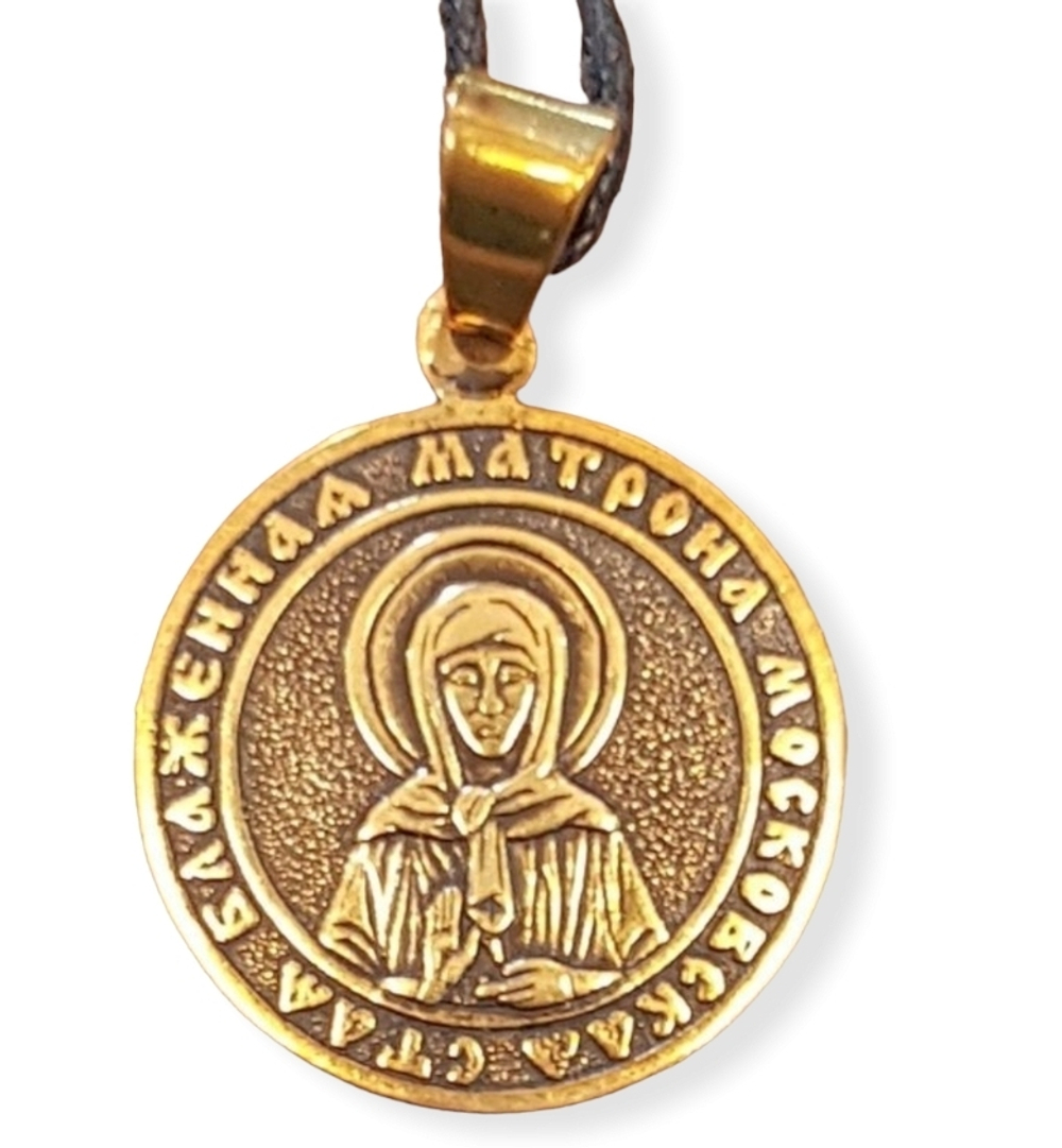 Святая Матрона именная нательная икона из бронзы
