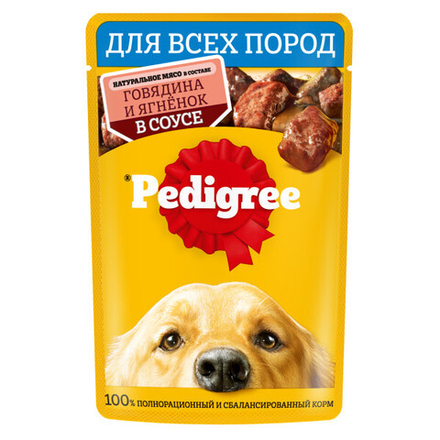 Влажный корм для взрослых собак PEDIGREE с говядиной и ягненком в соусе 85 г