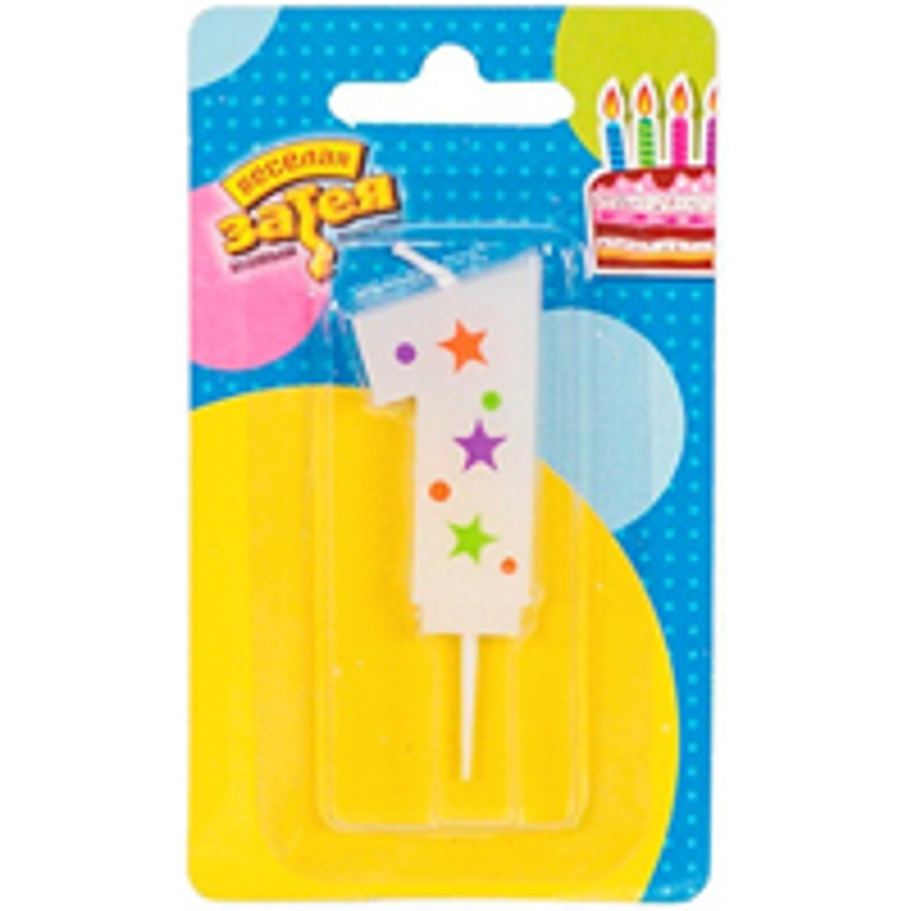 Свеча -цифра "1" Звезды 5см/V