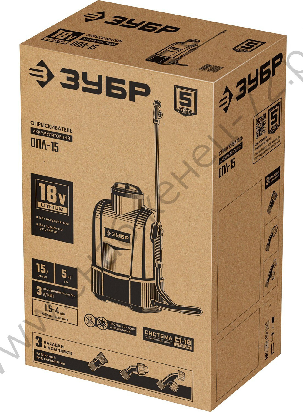 ЗУБР 15 л, аккумуляторный опрыскиватель (ОПЛ-15)