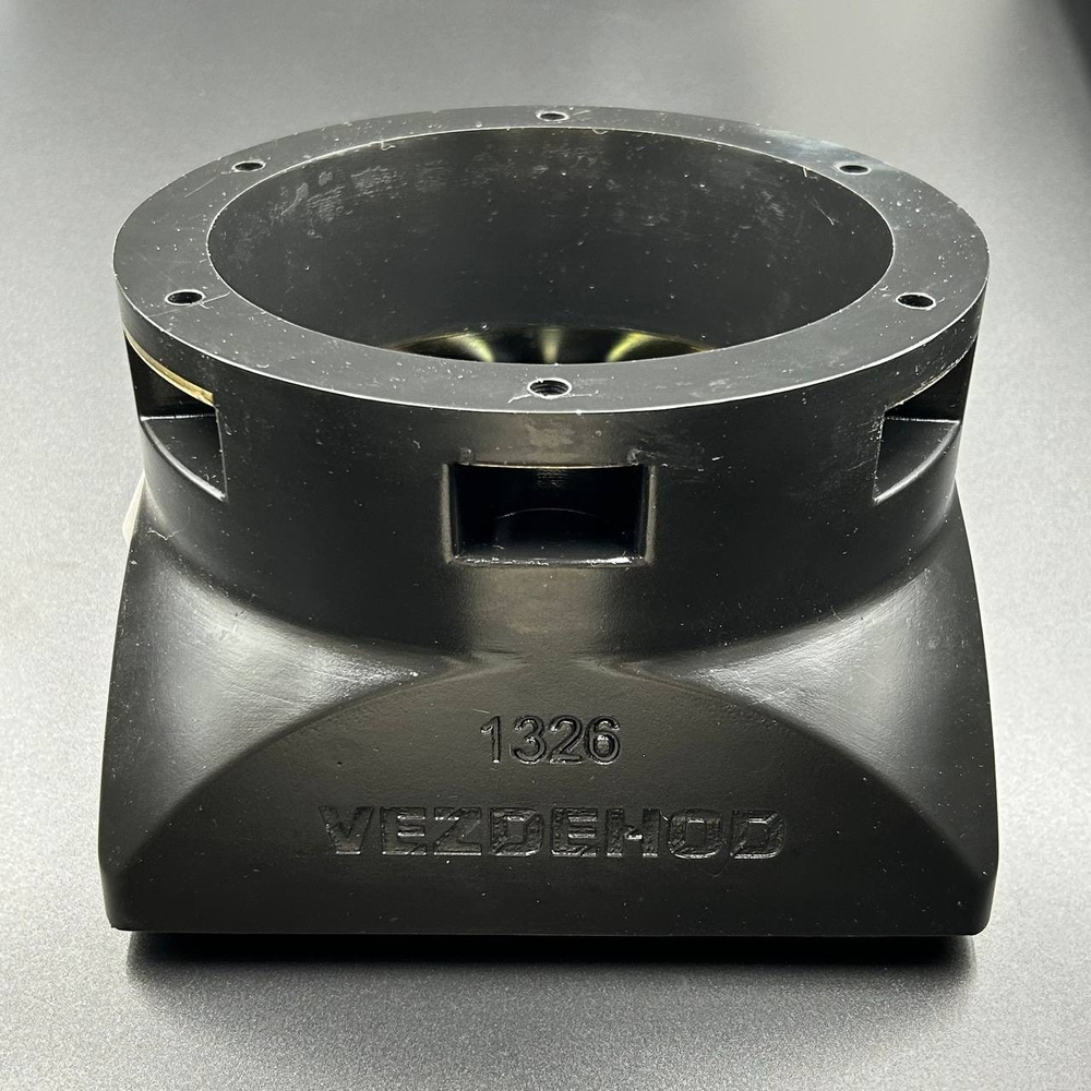 Водозаборник Средняя серия 1326 (черный) (VEZDEHOD)