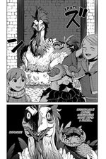 Манга Подземелье вкусностей. Том 3