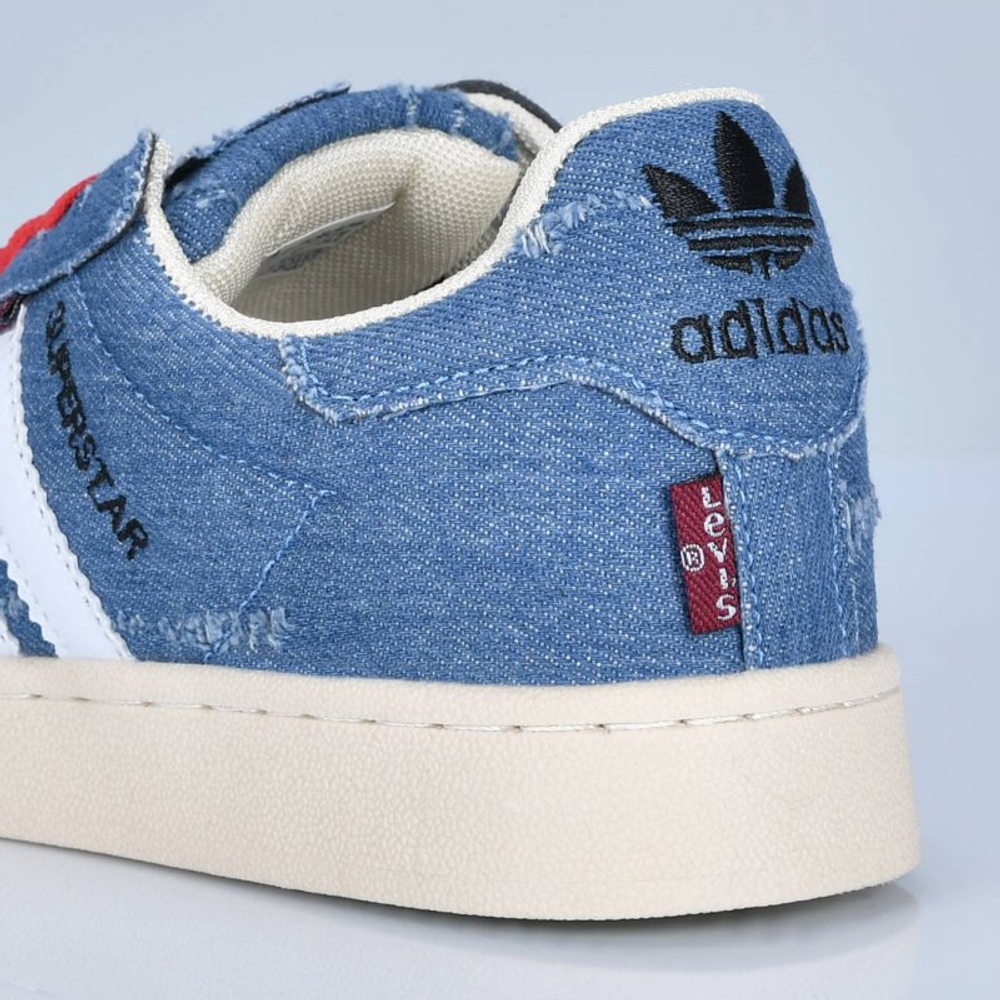 Кроссовки Adidas Superstar арт 6241