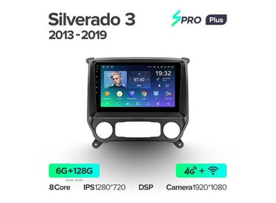 Магнитола Teyes SPRO Plus 6-128 Chevrolet Silverado 3 GMTK2 2013 — 2019 10.2"