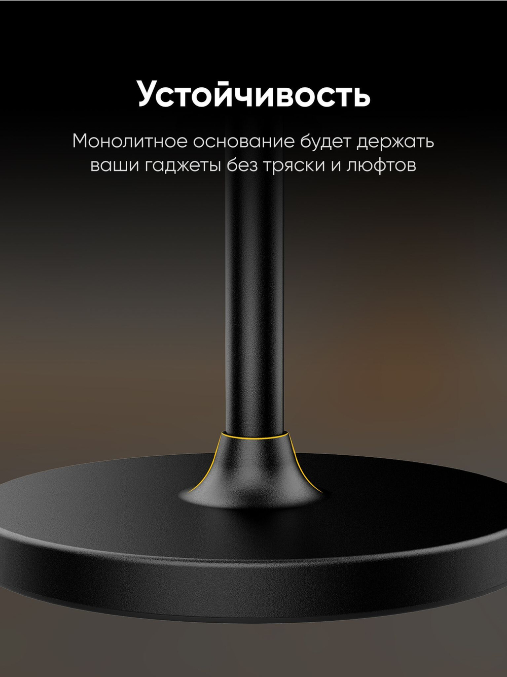 Вращающаяся подставка для книг BLESSTEC R02