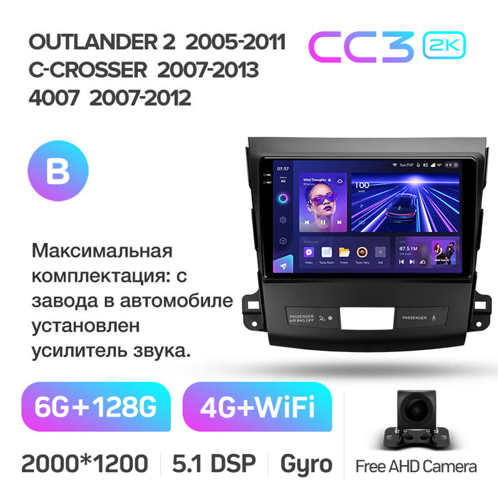 Teyes CC3 2K 9"для Mitsubishi Outlander 2005-2011
