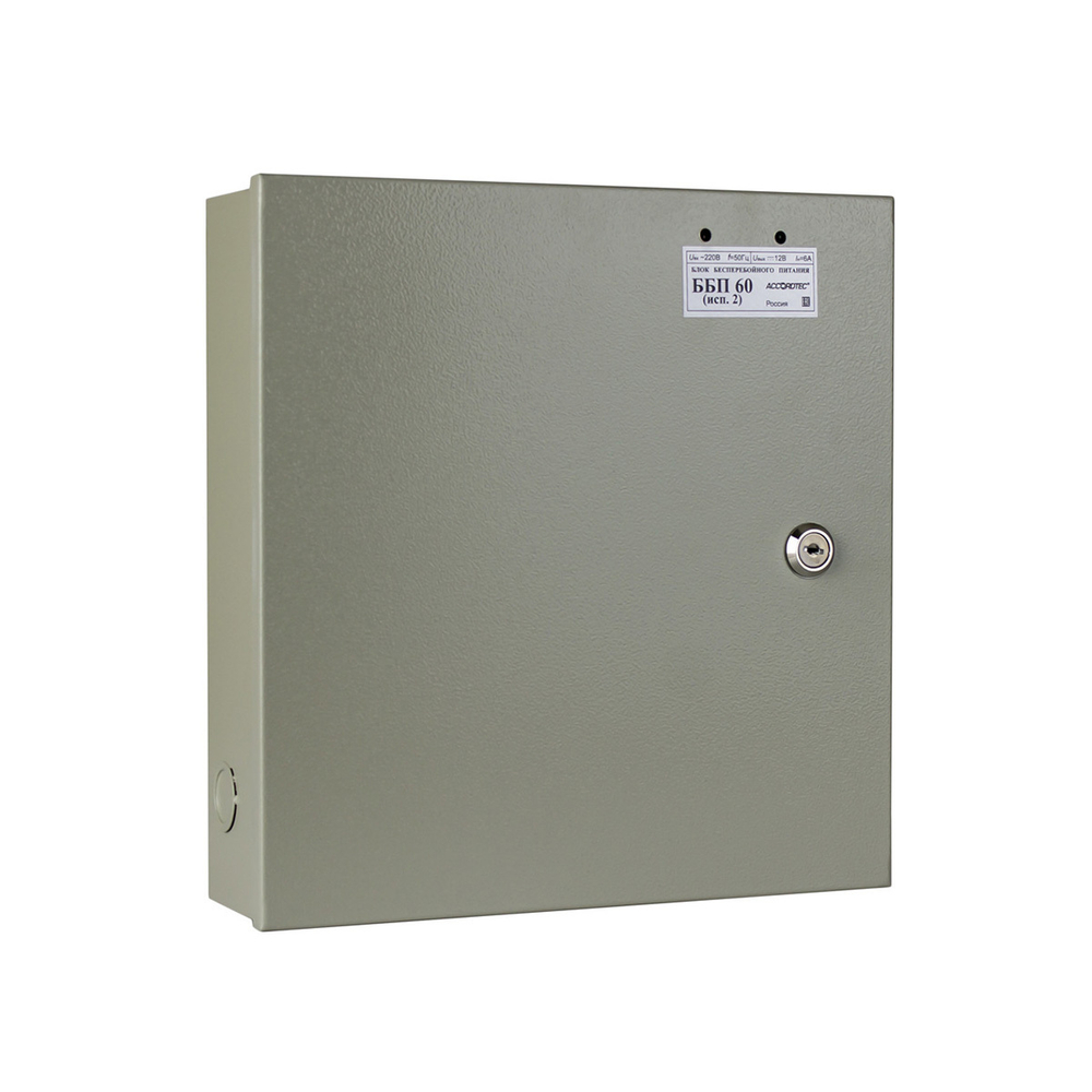 ББП-60 исп.2 блок бесперебойного питания AccordTec