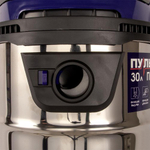 Пылесос строительный ПУЛЬСАР ПС 300 791-431