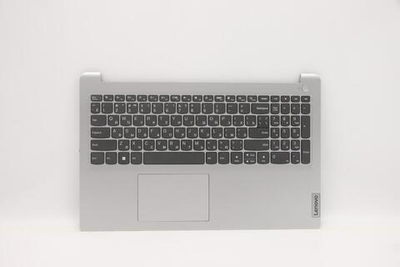 Верхняя панель с клавиатурой (топкейс) для ноутбука Lenovo 1-15IJL7 (W/O FingerPrint) , серая , раскладка - русская (5CB1F27131)