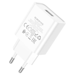 Зарядное устройство сетевое Borofone "Aspirer EU", 1*USB, 2.1А output, белый
