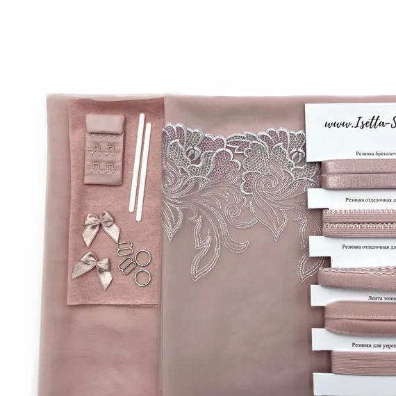 Набор Isetta № 202