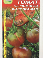 Томат Черноморец 10 шт Реликтовый СМТ-140