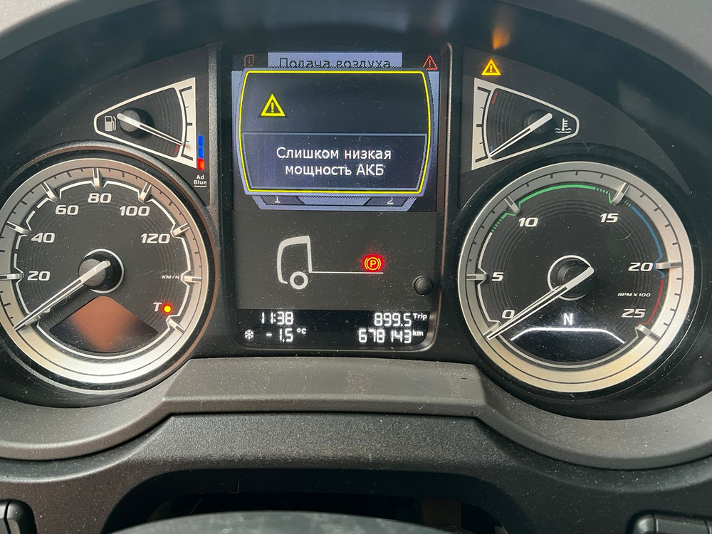 DAF XF 4x2 Седельный тягач XF 480 FT (Дизельный, 12,9 л, 483 л.с., АТ)
