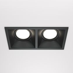 Светильник встраиваемый Maytoni Dot DL029-2-02B