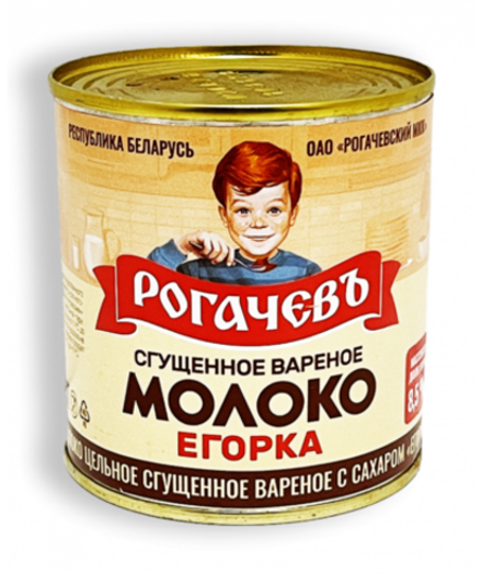 Молоко сгущеное вареное "Егорка", Рогачев ж/б 360 г