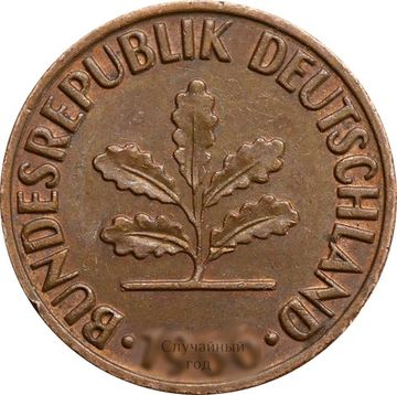 2 пфеннига 1950-1968 Германия (ФРГ)