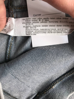 Джеггинсы Zara для модного образа, визуально на 13/14 лет