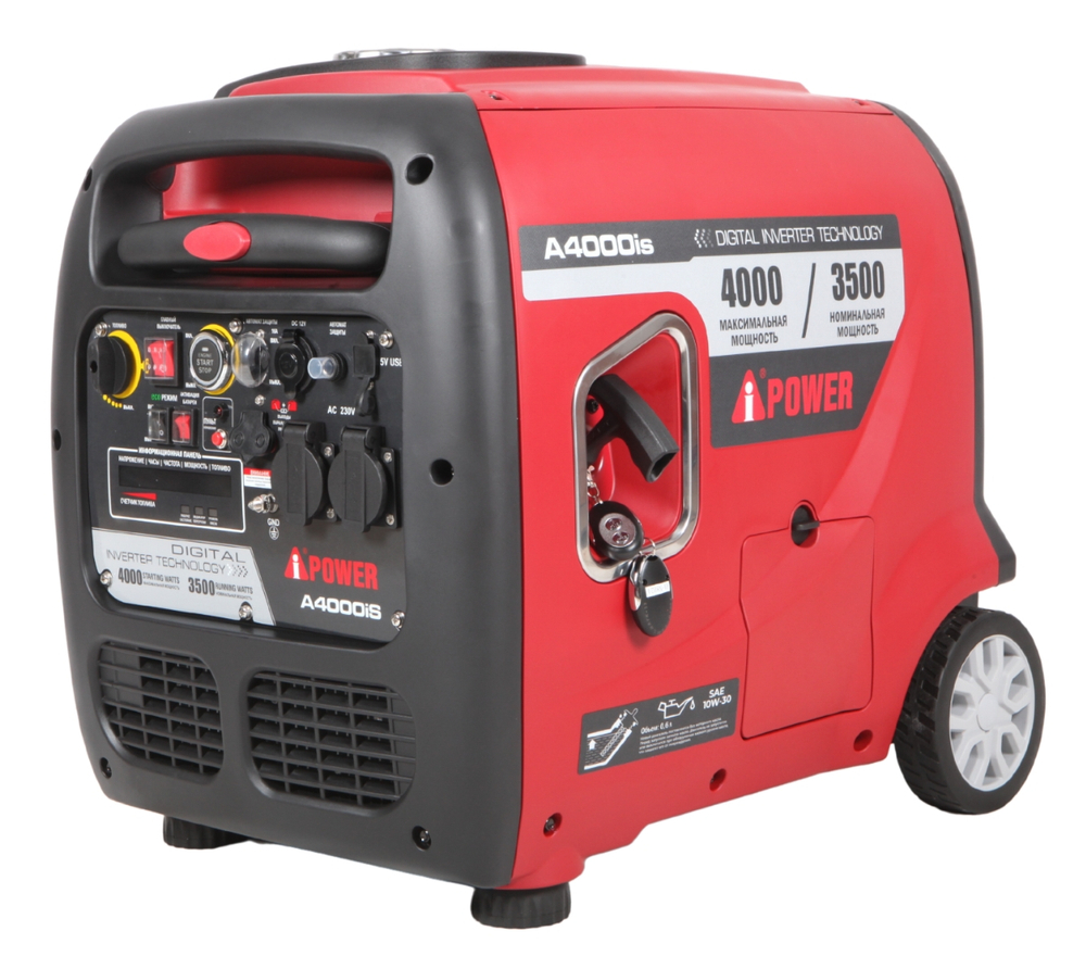 Бензиновый генератор A-iPower A4000iS