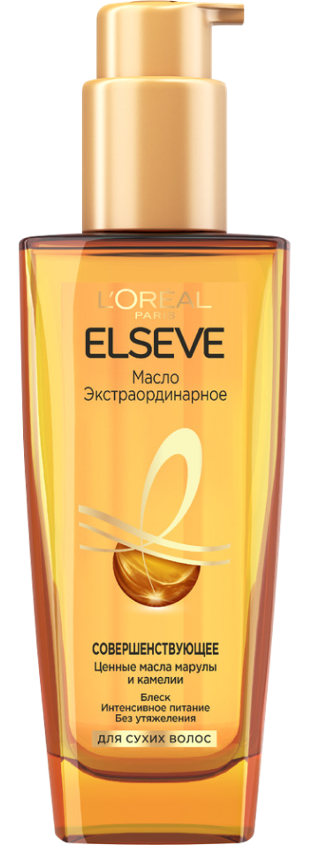 L'Oreal Paris Масло для волос Elseve, экстраординарное, совершенствующее, для сухих волос, 100 мл