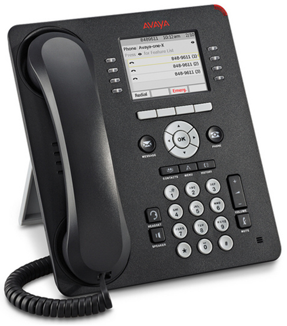 Проводной IP-телефон  Avaya 9611G 4 PACK
