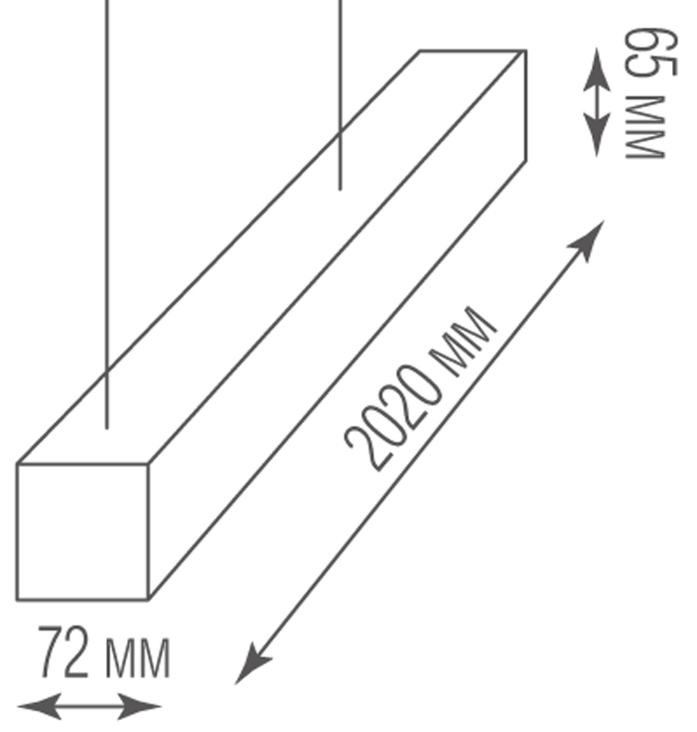 Подвесной светодиодный светильник 76, 8Вт 2, 02м