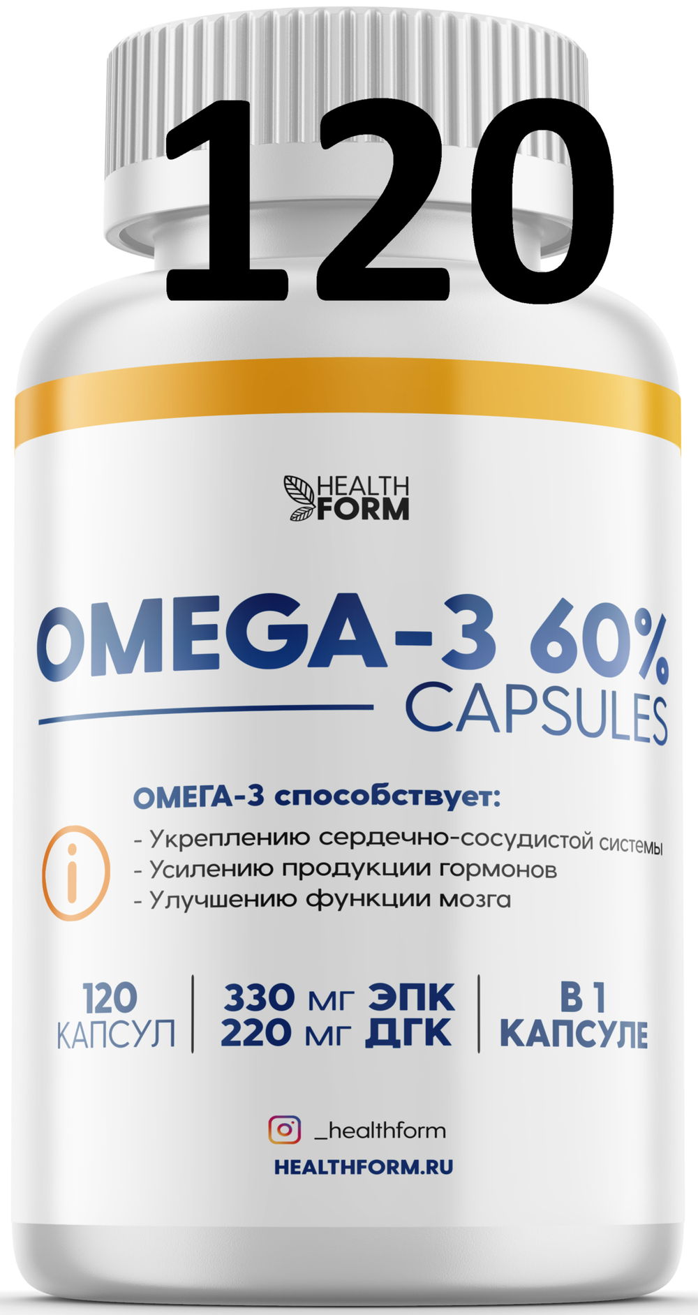 Omega-3 60%