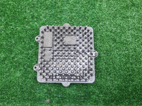 Блок управления фары Range Rover Velar (2017-2023)